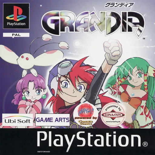 Grandia (Germany) (Disc 1)